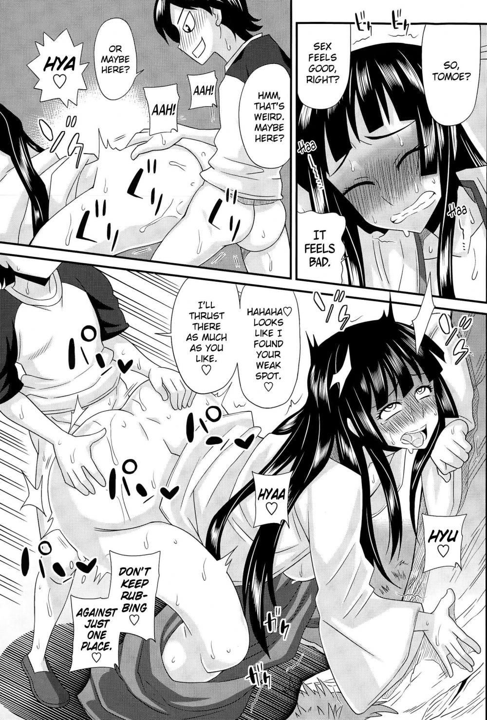 Hentai Manga Comic-FutaKyo! Futanari Kyouko-chan-Chapter 3-15